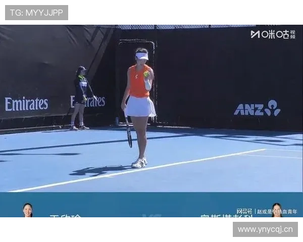 澳网第五日看点 王欣瑜遇前法网冠军 澳网第五日看点 王欣瑜遇前法网冠军