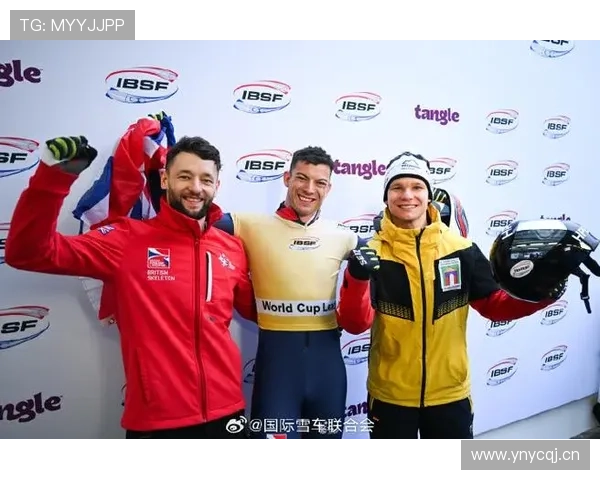 男子钢架雪车三将跻身前八决赛