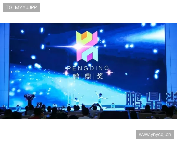 聚焦胜利 重燃大连荣耀时刻